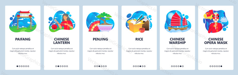 Chinese traditional culture icons. Chinese lantern, sichuan opera mask, paifang, penjing. Mobile app onboarding screens. Vector banner template for website mobile development. Web design illustration.