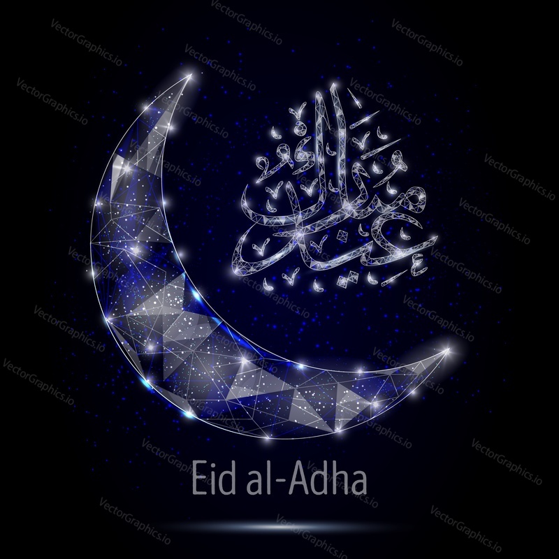 Eid al-adha or festival of sacrifice islamic holiday greeting card vector design template. Crescent moon with Eid Mubarak muslim greeting arabic calligraphy. Polygonal art style.