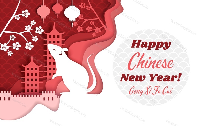 Chinese new year 2020 zodiac year of the rat, vector illustration in paper art modern craft style. Rat silhouette on china city skyline background with temple, cherry blossom, lanterns.