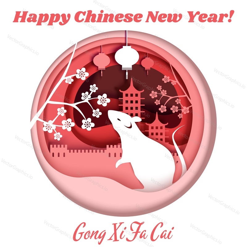 Vector layered paper cut style Happy Chinese New Year creative composition with rat silhouette on china city skyline background with temple, cherry blossom, lanterns. Greeting card template.