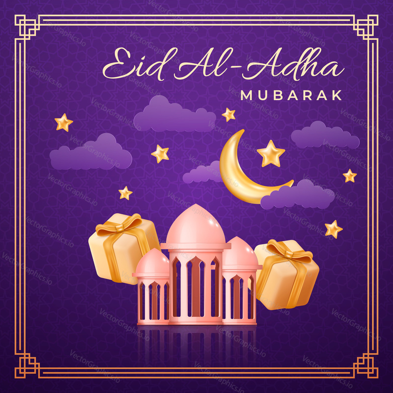 Eid al Adha poster card